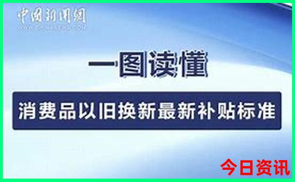 象山免费十大景区